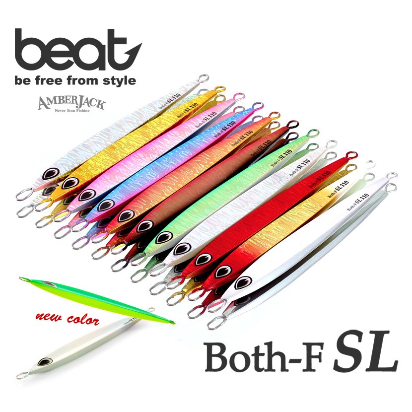 ビート ブースエフセミロング 110g beat Both FSL ジギング
