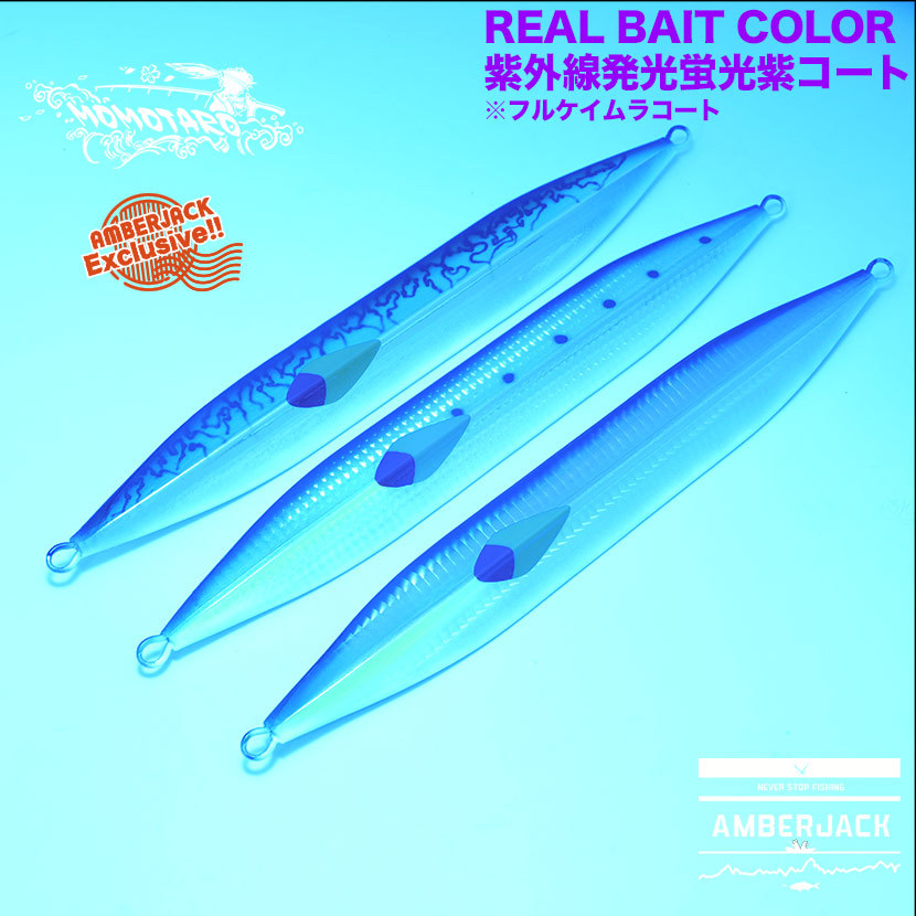 ブルータイドオーシャン ザンクロ 400g セミロングジグREAL BAIT COLOR リアルベイトカラーBlue tide ocean  ZANCROジギング メタルジグ : fg-bt02b-400-- : AMBERJACK - 通販 - Yahoo!ショッピング