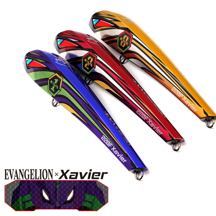 ボーズレス ザビエル × エヴァンゲリオン限定コラボレーションカラー 220FBOZLES F.Xavier × EVANGELION  :fg-bz15ev-220--:AMBERJACK - 通販 - Yahoo!ショッピング