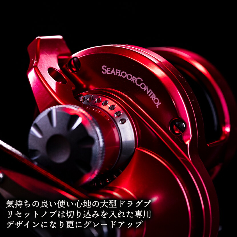 シーフロアコントロール シーク リミテッド SEIQZ LIMITED TYPE