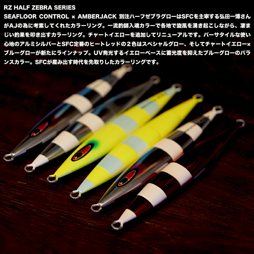 Amazon.co.jp: AJ アンバージャック 限定 エミリーグレープ