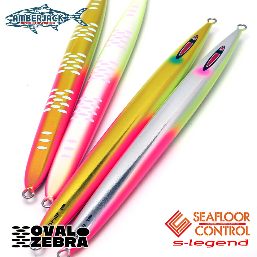 シーフロアコントロール Sレジェンド 360g AJ別注 エッジチャート 