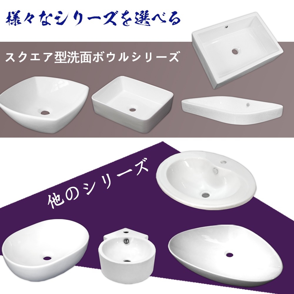 ドラム型青黒釉絵柄つきカウンターカラー洗面器ボウル Ambest SL37D0