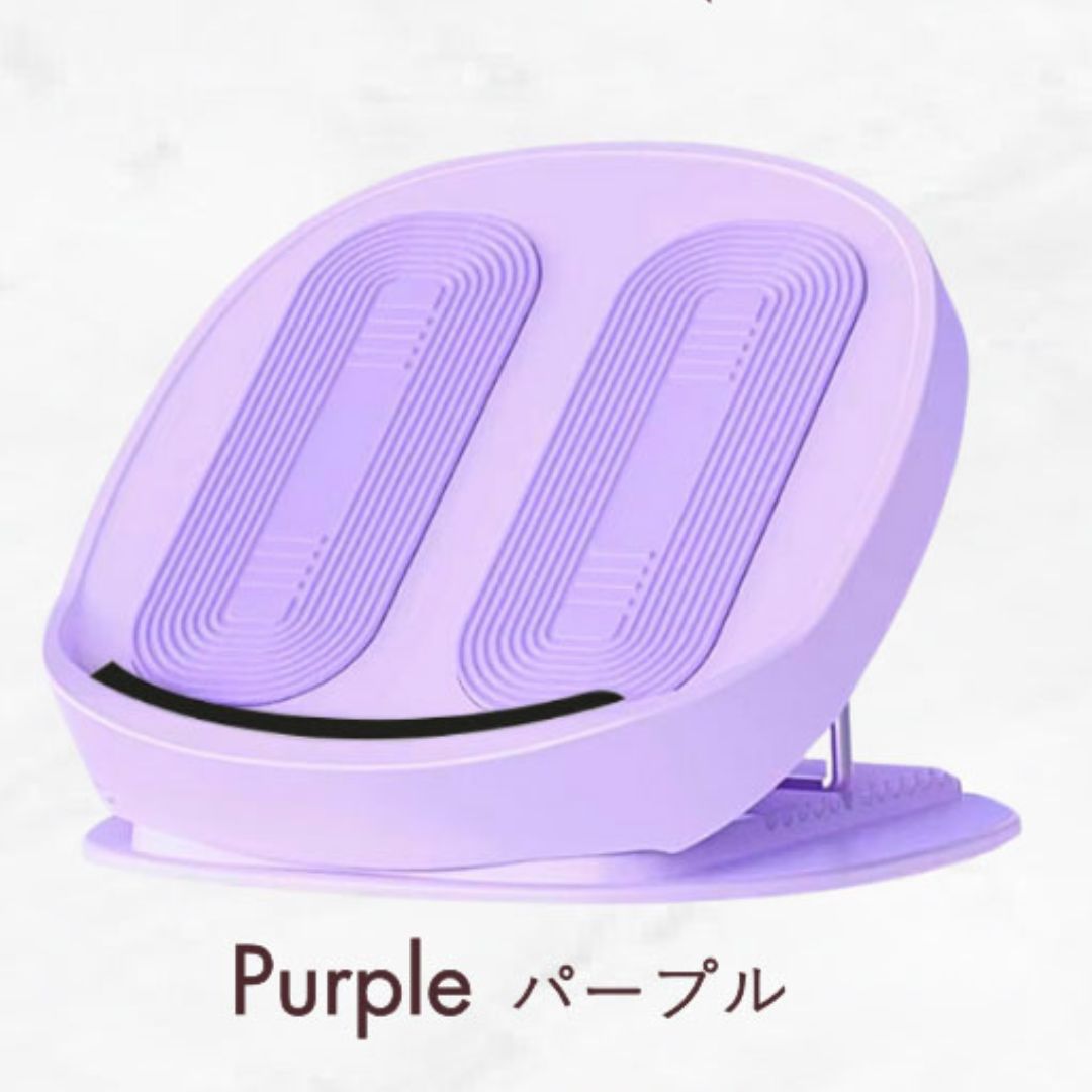 ストレッチ ボード ふくらはぎ コンパクト 軽量 むくみ リハビリ 美脚 整体 足やせ 柔軟 伸ばす アキレス腱 | ブランド登録なし | 02