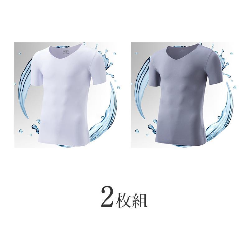 Tシャツ 冷感 メンズ 2枚セット 半袖Tシャツ ストレッチ 吸汗速乾 接触冷感 UVカット V首 ...