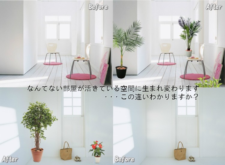 ミニ ユーカリツリー 70cm (造花 観葉植物 インテリア 造木 人工