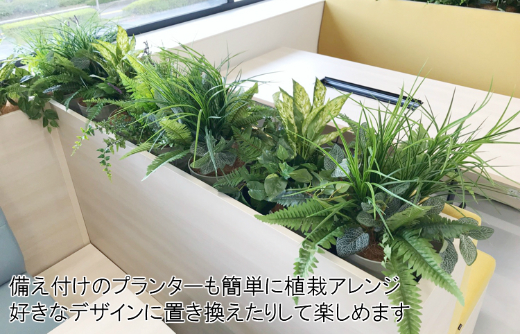 光触媒　人工観葉植物　ウォールグリーン　フェイクグリーン　ゼブラMIXブッシュ 光触媒 人工観葉植物 ウォールグリーン フェイクグリーン ゼブラMIX