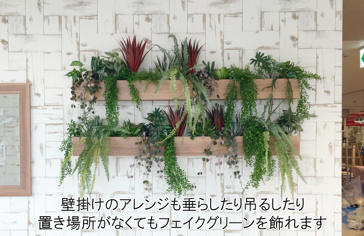 ベーカーファンバイン 3本入り (フェイクグリ...の詳細画像5
