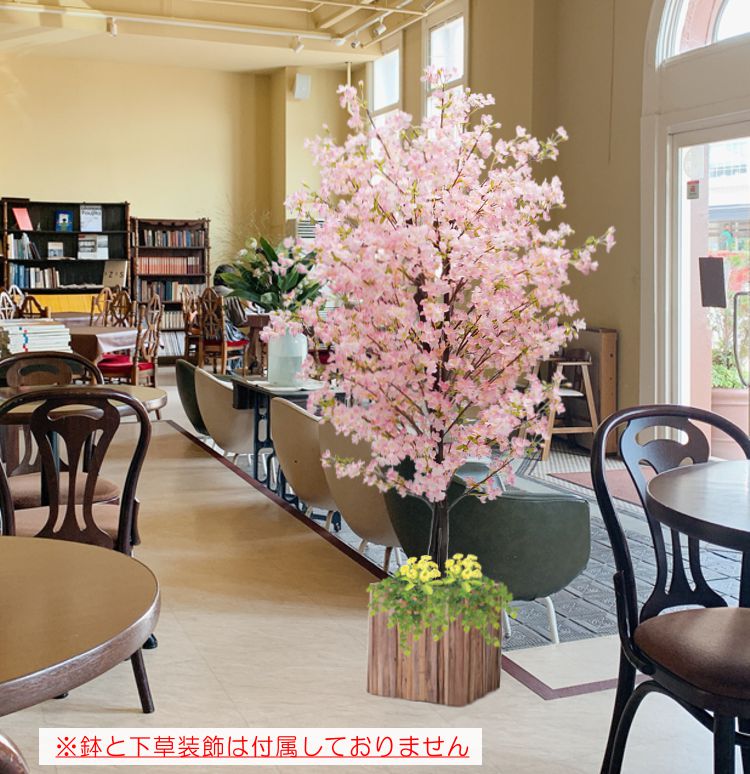 桜 の木 デラックス 180cm (造花 春 インテリア 観葉植物 サクラ 木