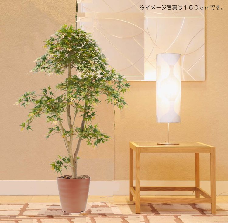 モミジ 盆栽風 180cm (造花 人工観葉植物 もみじ 緑 和風 ガーデニング