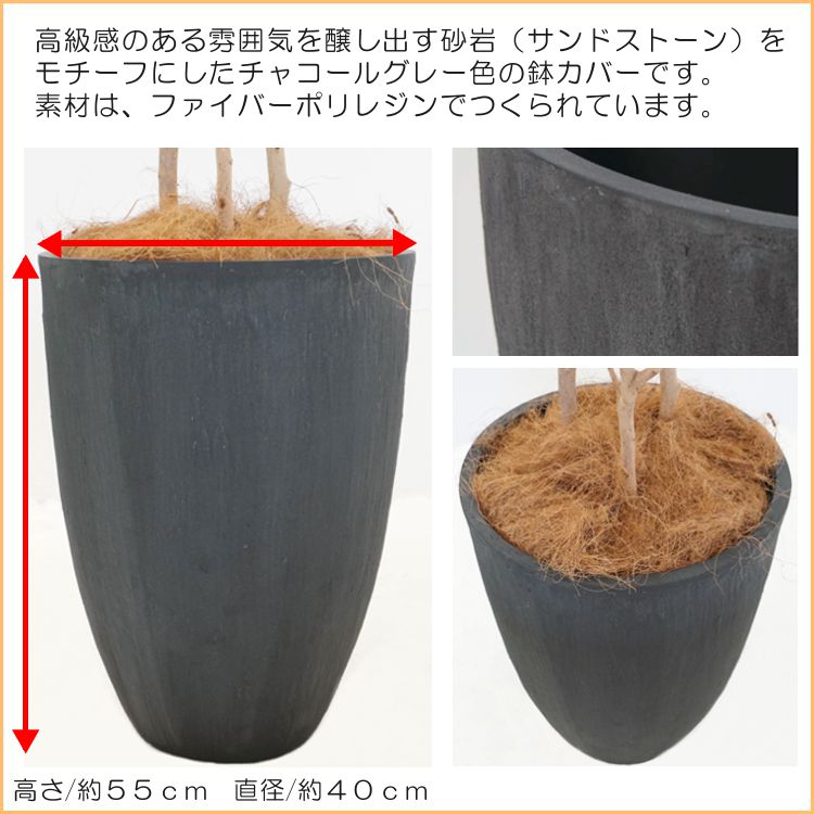 ショウナンゴムの木 180cm (ビンネンディキー 造花 インテリア 人工 
