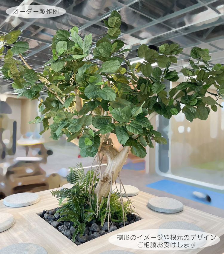 大型 ウンベラータの木 高さ220cm (フェイクグリーン 造花 ウンベラータ 鉢植え 人工観葉植物 造花 2m インテリア おしゃれ 室内 大型  メーカー オリジナル) : am1242-220 : 造花観葉植物専門店ビワールデコ - 通販 - Yahoo!ショッピング