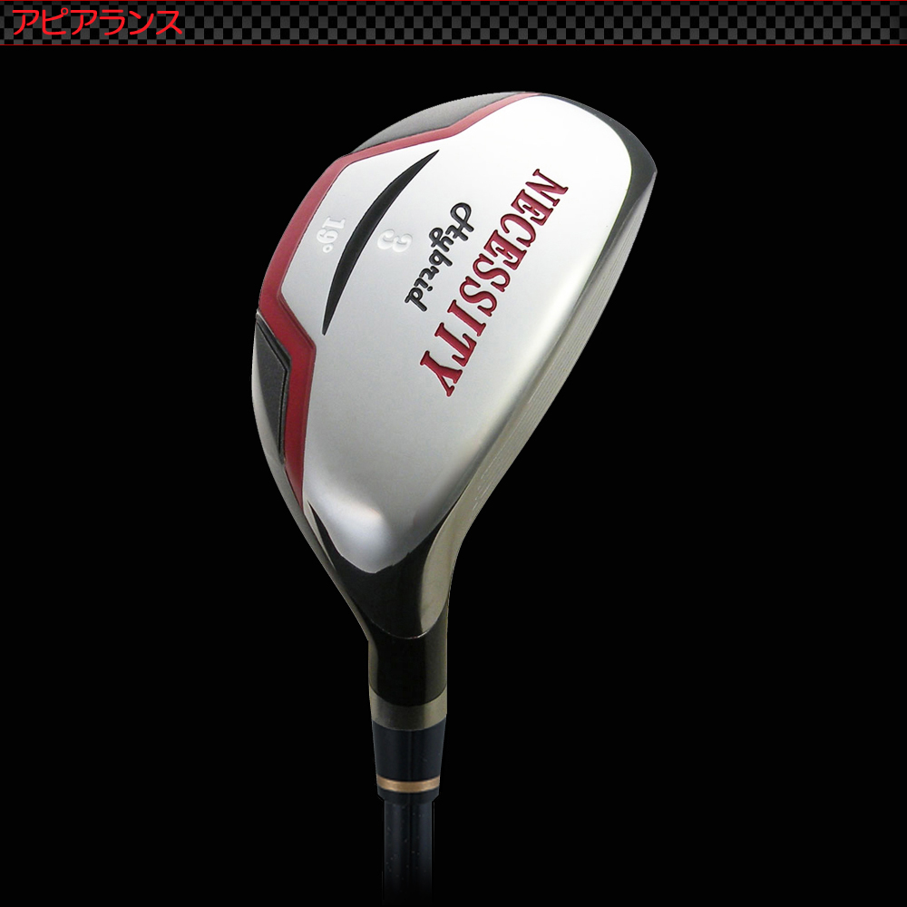 限定 ハイブリッドアイアン NECESSITY VITAL CROSS（ネセシティ
