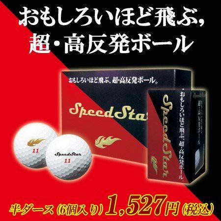 アメリカン倶楽部 Yahoo!店 - Yahoo!ショッピング
