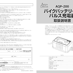 3年保証