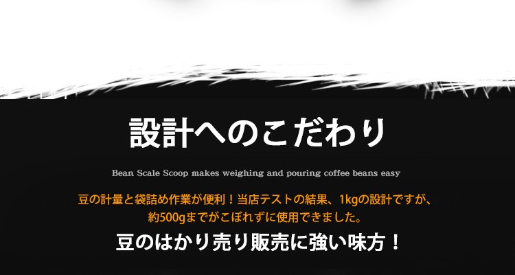 coffee_schop_toop2