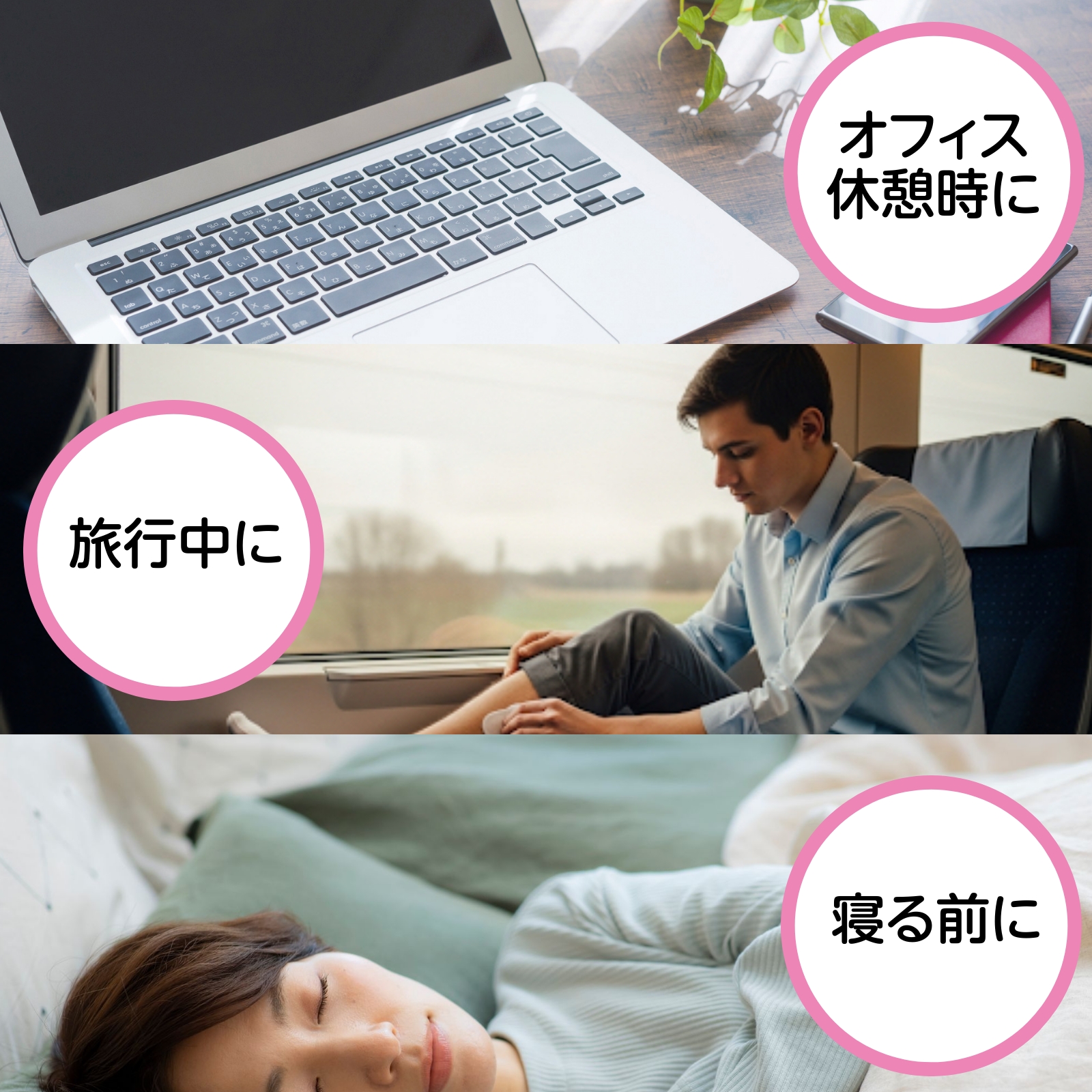 説明5