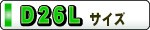 D26L