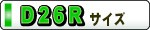 D26R