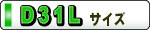 D31L