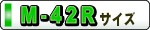 M-42R