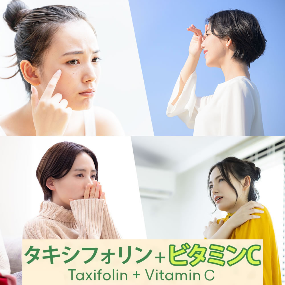 女性