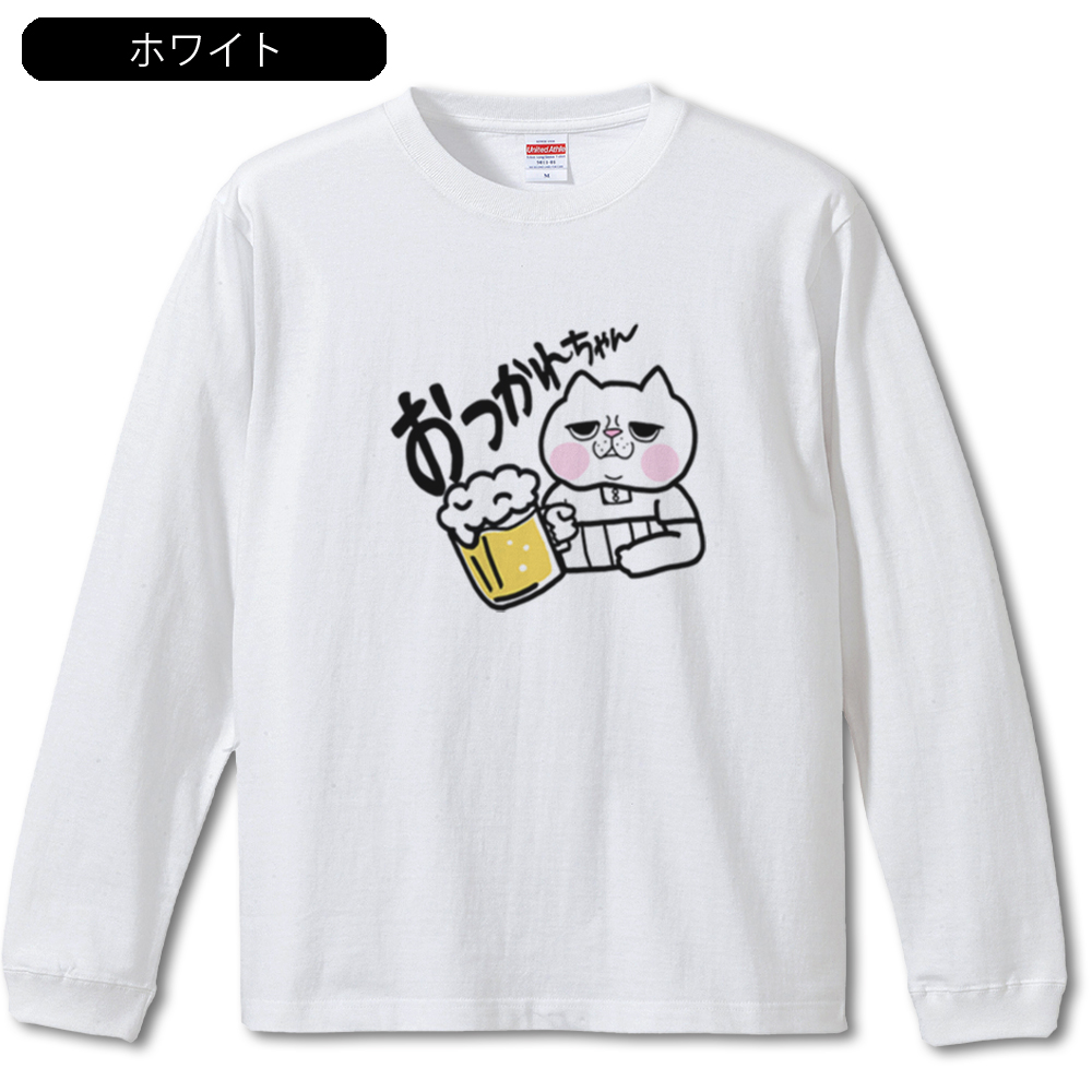 d.i.a. ダイヤ ロゴ入り 長袖 Tシャツ ロンT 平成ギャル d.i.a（Tシャツ(長袖/七分)）のフリマアイテム一覧