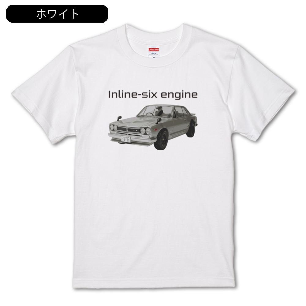 Inline-six engine 旧車Tシャツ : ジャンブルベース - 通販