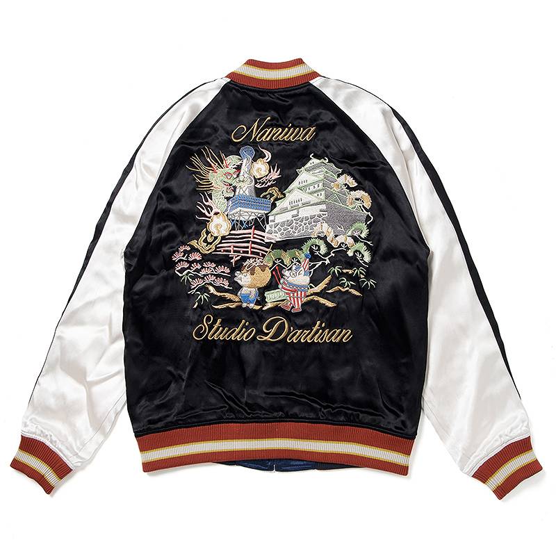 ステュディオ・ダ・ルチザン サテンスカジャン【4566】 STUDIO D'ARTISAN SATIN SOUVENIR JACKET｜amekajishop-klax-on｜02