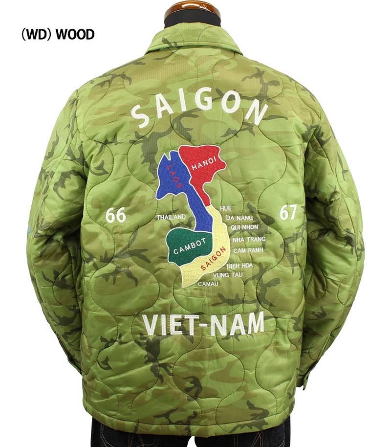 ヒューストン キルティング ベトナムジャケット ベトジャン（地図） 51201 HOUSTON QUILTING VIETNAM JACKET  (MAP)