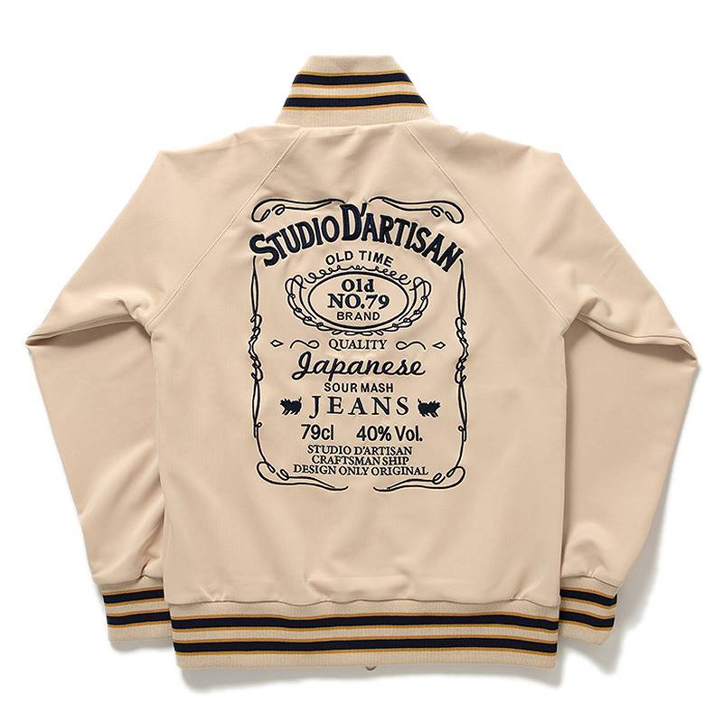 STUDIO D'ARTISAN（ステュディオ・ダ・ルチザン） トラックジャケット