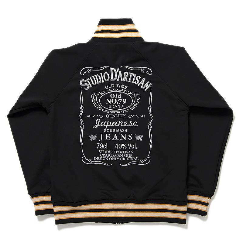 STUDIO D'ARTISAN（ステュディオ・ダ・ルチザン） トラックジャケット