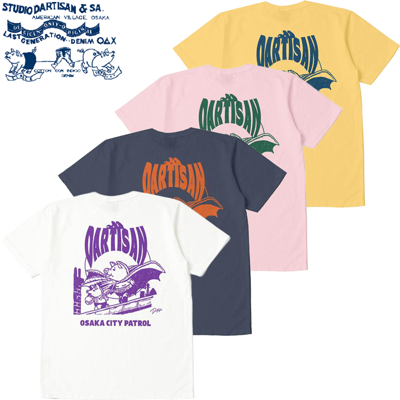KANDYTOWN CLASSIC LOGO FACE TOWEL 完売品 KANDYTOWN LIFE SHOP