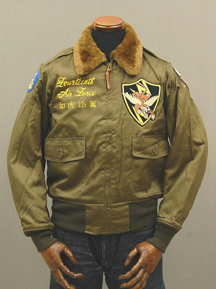 BUZZ RICKSON'S バズリクソンズBUZZ RICKSON'S フライトジャケット