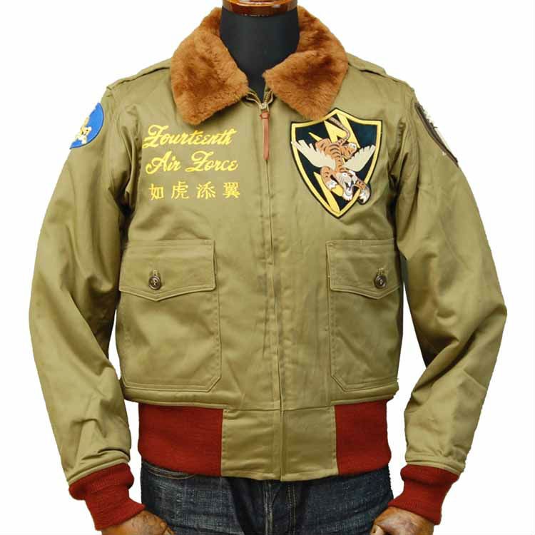 BUZZ RICKSON'S バズリクソンズ TYPE B-10 フライトジャケット