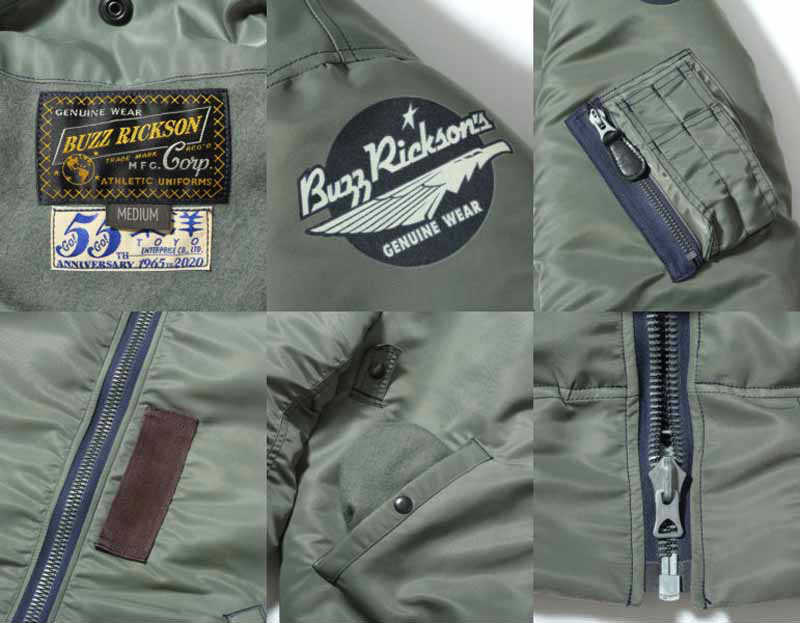 BUZZ RICKSON'S バズリクソンズ 東洋エンタープライズ TOYO