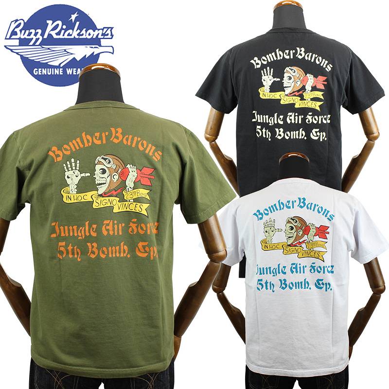 BUZZ RICKSON'S バズリクソンズ ミリタリー 半袖 Tシャツ 