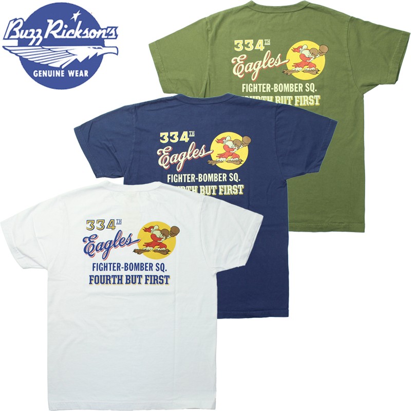 BUZZ RICKSON'S バズリクソンズ ミリタリー 半袖 Tシャツ 