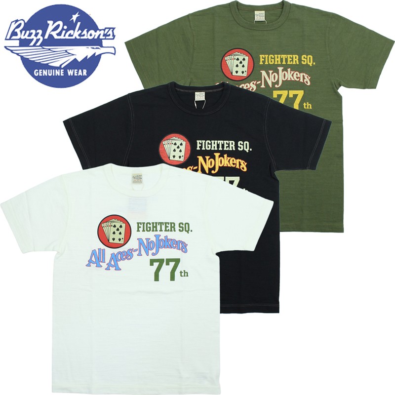 BUZZ RICKSON'S バズリクソンズ スラブヤーン プリント Tシャツ 