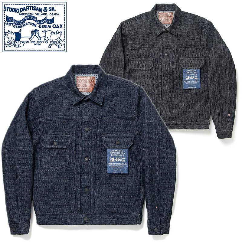 STUDIO D'ARTISAN ステュディオ・ダ・ルチザン 4587 RAIN刺し子