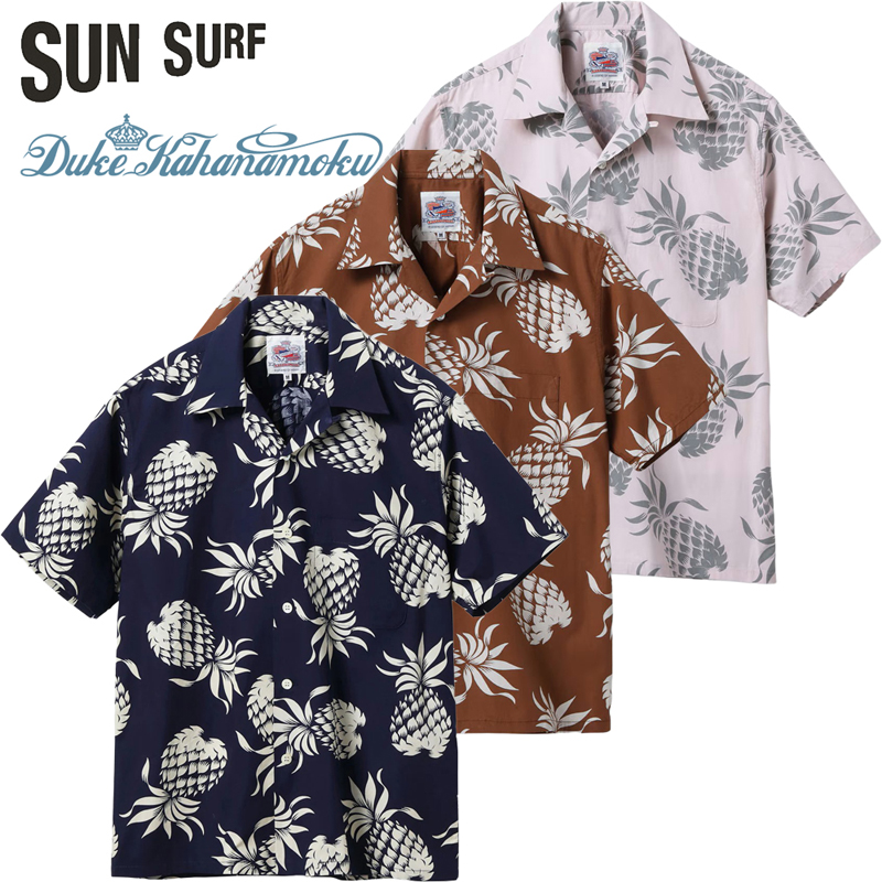 SUN SURF サンサーフ デューク・カハナモク 半袖 コットン アロハ