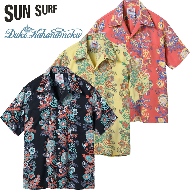 SUN SURF サンサーフ デューク・カハナモク スペシャルエディション