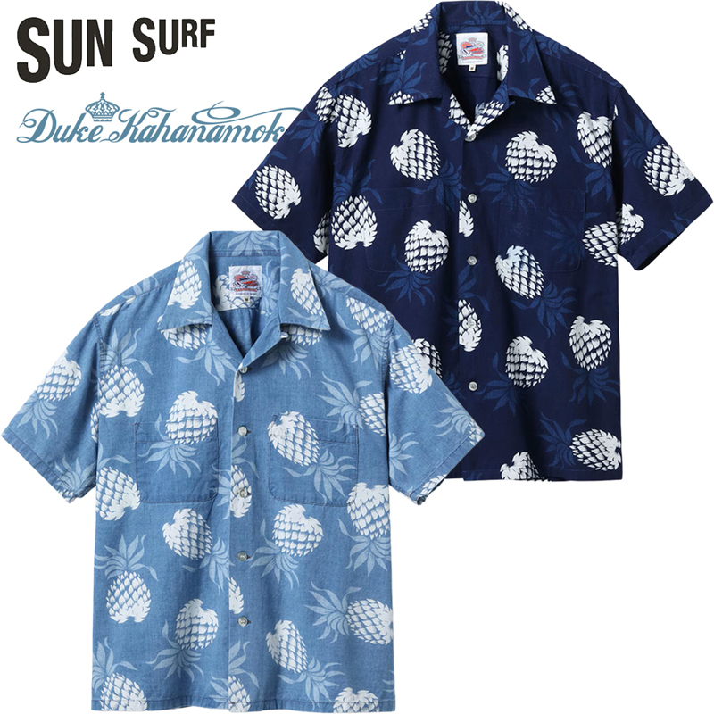 SUN SURF サンサーフ デューク・カハナモク インディゴ コットン