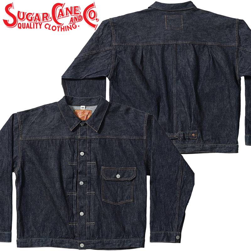 SUGAR CANE シュガーケーン 13oz. スタンダード デニム ジャケット