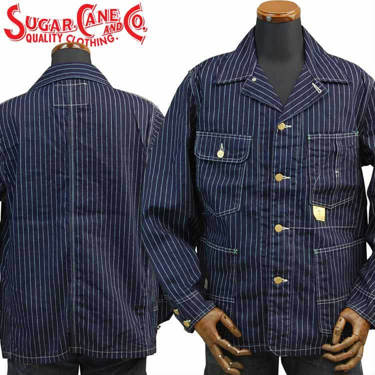 SC14001 SUGAR CANE WABASH STRIPE カバーオール SUGAR CANE シュガーケーンSUGAR CANE 9oz ウォバッシュストライプ
