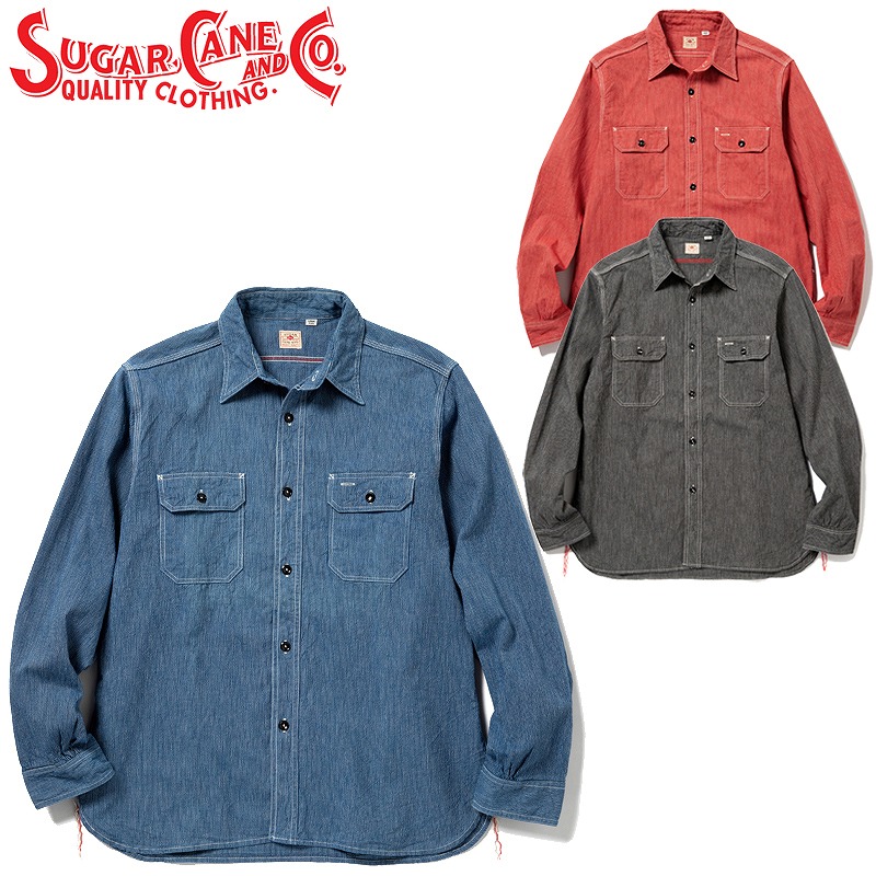SUGAR CANE シュガーケーン ジーンコード 長袖 ワーク シャツ