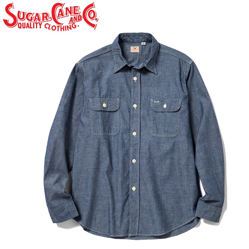 シュガーケーン ブルー シャンブレー 長袖 ワーク シャツ「SC27850」BLUE CHAMBRAY WORK SHIRT (LONG  SLEEVE) SUGAR CANE