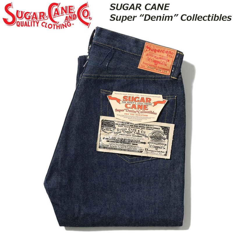 SUGAR CANE シュガーケーン Super “Denim” Collectibles #01