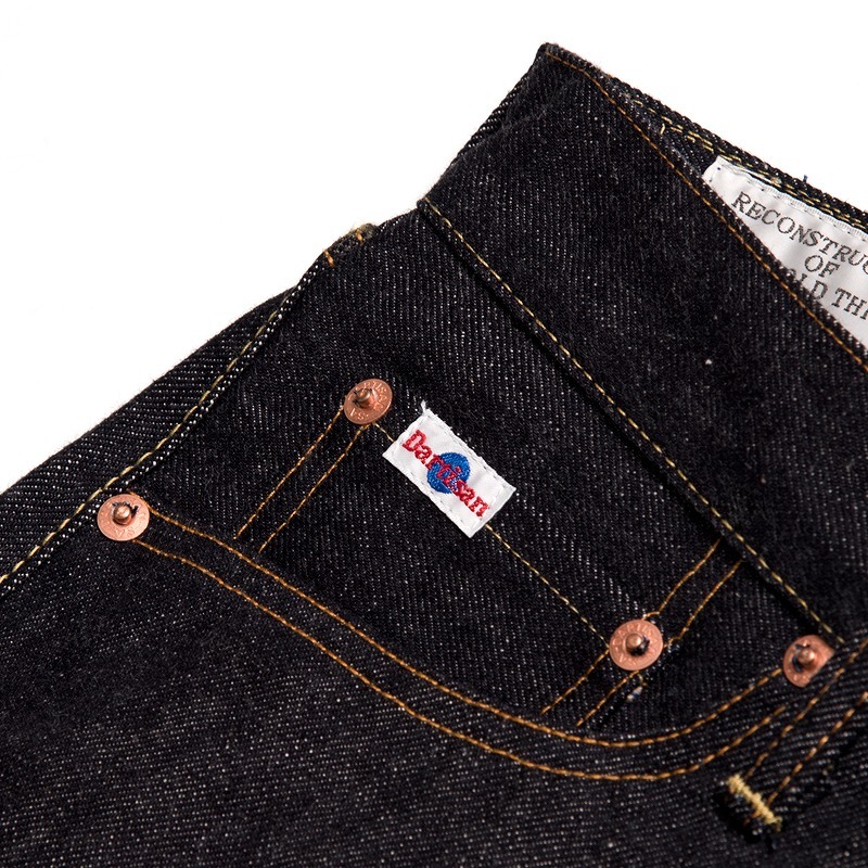 ステュディオ・ダ・ルチザン 15oz レギュラー ストレート ジーンズ