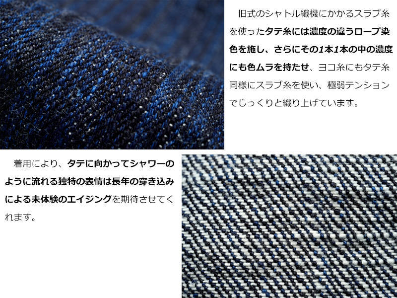 THE STRIKE GOLD ストライクゴールドTHE シャワースラビー